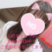 ヒメ日記 2026/07/10 12:36 投稿 小島 久留米デリヘルセンター