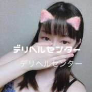 ヒメ日記 2026/07/15 09:58 投稿 小島 久留米デリヘルセンター