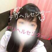 ヒメ日記 2026/07/29 13:06 投稿 小島 久留米デリヘルセンター