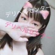 ヒメ日記 2026/07/31 11:26 投稿 小島 久留米デリヘルセンター