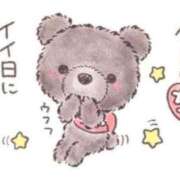 ヒメ日記 2026/04/14 20:45 投稿 篠崎りおな ヴェルファーレーVELFARREー鹿児島