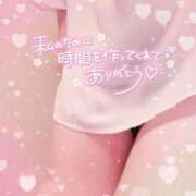 ヒメ日記 2026/09/13 06:15 投稿 篠崎りおな ヴェルファーレーVELFARREー鹿児島