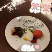 ヒメ日記 2025/01/31 17:36 投稿 あいか マツタケヒロシ