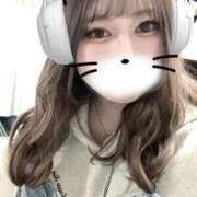 ヒメ日記 2025/02/21 18:58 投稿 あいか マツタケヒロシ