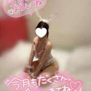 ヒメ日記 2025/05/01 13:48 投稿 あいか マツタケヒロシ