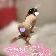 ヒメ日記 2025/06/07 16:04 投稿 あいか マツタケヒロシ