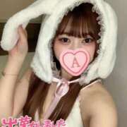 ヒメ日記 2025/07/26 12:47 投稿 あいか マツタケヒロシ