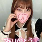 ヒメ日記 2025/08/01 15:37 投稿 あいか マツタケヒロシ