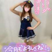 ヒメ日記 2025/08/06 15:11 投稿 あいか マツタケヒロシ