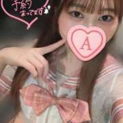 ヒメ日記 2025/10/26 16:48 投稿 あいか マツタケヒロシ