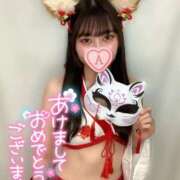 ヒメ日記 2026/01/06 17:02 投稿 あいか マツタケヒロシ