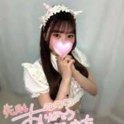 ヒメ日記 2026/02/03 14:41 投稿 あいか マツタケヒロシ