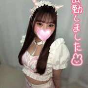 あいか 早くウサギさんにならなきゃ🐰🎀💦 マツタケヒロシ