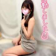 ヒメ日記 2026/04/17 15:39 投稿 あいか マツタケヒロシ