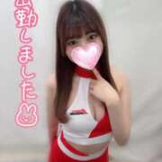 あいか 急遽出勤❣️ マツタケヒロシ