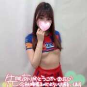 ヒメ日記 2026/06/01 12:27 投稿 あいか マツタケヒロシ