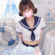 ヒメ日記 2026/07/28 14:07 投稿 あいか マツタケヒロシ
