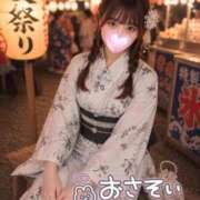 ヒメ日記 2026/08/20 13:07 投稿 あいか マツタケヒロシ