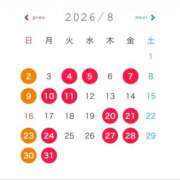 ヒメ日記 2026/07/31 08:29 投稿 阿部るる(あべるる) 神戸妻