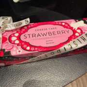 ヒメ日記 2024/12/21 18:08 投稿 楓乃/かの ANEJE～アネージュ池袋～(ユメオト)