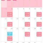 ヒメ日記 2024/12/23 09:49 投稿 楓乃/かの ANEJE～アネージュ池袋～(ユメオト)