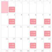 ヒメ日記 2025/01/20 00:19 投稿 楓乃/かの ANEJE～アネージュ池袋～(ユメオト)