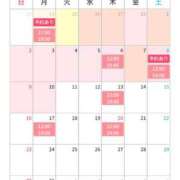 ヒメ日記 2025/02/24 10:03 投稿 楓乃/かの ANEJE～アネージュ池袋～(ユメオト)