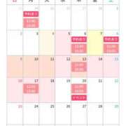 ヒメ日記 2025/03/04 10:53 投稿 楓乃/かの ANEJE～アネージュ池袋～(ユメオト)