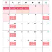 ヒメ日記 2025/04/20 00:18 投稿 楓乃/かの ANEJE～アネージュ池袋～(ユメオト)