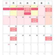 ヒメ日記 2025/05/31 10:13 投稿 楓乃/かの ANEJE～アネージュ池袋～(ユメオト)