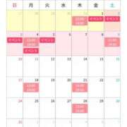 ヒメ日記 2025/07/26 21:13 投稿 楓乃/かの ANEJE～アネージュ池袋～(ユメオト)