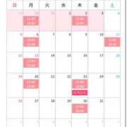 ヒメ日記 2025/09/20 00:32 投稿 楓乃/かの ANEJE～アネージュ池袋～(ユメオト)