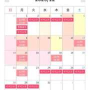 ヒメ日記 2025/12/03 10:19 投稿 楓乃/かの ANEJE～アネージュ池袋～(ユメオト)