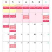 ヒメ日記 2025/12/26 12:50 投稿 楓乃/かの ANEJE～アネージュ池袋～(ユメオト)