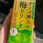 ヒメ日記 2024/12/21 14:01 投稿 あんず 熟女デリヘル倶楽部