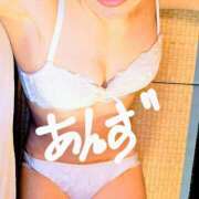 ヒメ日記 2025/02/22 17:46 投稿 あんず 熟女デリヘル倶楽部