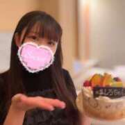 ヒメ日記 2025/02/26 17:01 投稿 ましろ 紳士の嗜み 大宮