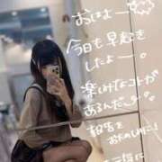 ヒメ日記 2025/08/07 05:30 投稿 ましろ 紳士の嗜み 大宮