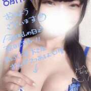 ヒメ日記 2025/08/11 07:01 投稿 ましろ 紳士の嗜み 大宮