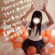 ヒメ日記 2025/08/12 06:00 投稿 ましろ 紳士の嗜み 大宮