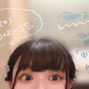 ヒメ日記 2025/08/19 06:00 投稿 ましろ 紳士の嗜み 大宮