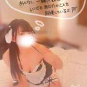 ヒメ日記 2025/08/28 06:30 投稿 ましろ 紳士の嗜み 大宮