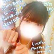 ヒメ日記 2025/08/31 07:19 投稿 ましろ 紳士の嗜み 大宮