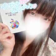 ヒメ日記 2025/09/02 11:55 投稿 ましろ 紳士の嗜み 大宮