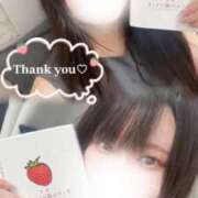 ヒメ日記 2025/09/05 15:01 投稿 ましろ 紳士の嗜み 大宮