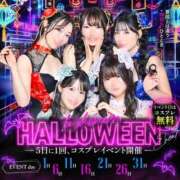 ヒメ日記 2025/10/02 20:01 投稿 ましろ 紳士の嗜み 大宮