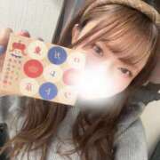 ヒメ日記 2025/12/13 01:30 投稿 ましろ 紳士の嗜み 大宮