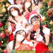 ヒメ日記 2025/12/13 20:00 投稿 ましろ 紳士の嗜み 大宮