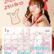 ヒメ日記 2026/01/06 21:01 投稿 ましろ 紳士の嗜み 大宮