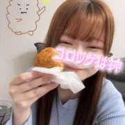 ヒメ日記 2026/04/28 20:00 投稿 ましろ 紳士の嗜み 大宮